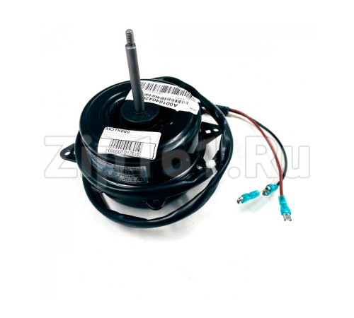 Внешний мотор Haier A0010404261, 220-230V, D-98мм, Н-70мм, Вал (D-8мм, Н-54мм)