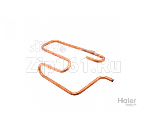 Всасывающая труба Haier A0010709798