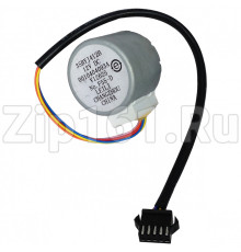 Шаговый Мотор Haier A0010404093A Вал (D=5мм, Н=15мм) Корпус (Н=27мм) 12V