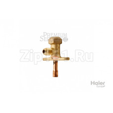 Сервисный кран 1/4 2-х ходовой Haier A0010705987B Сервисный кран 1/4 2-х ходовой Haier A0010705987B