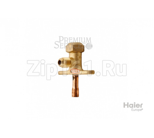 Сервисный кран 1/4 2-х ходовой Haier A0010705987B