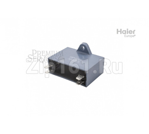 Конденсатор для вентилятора Haier A0010404264