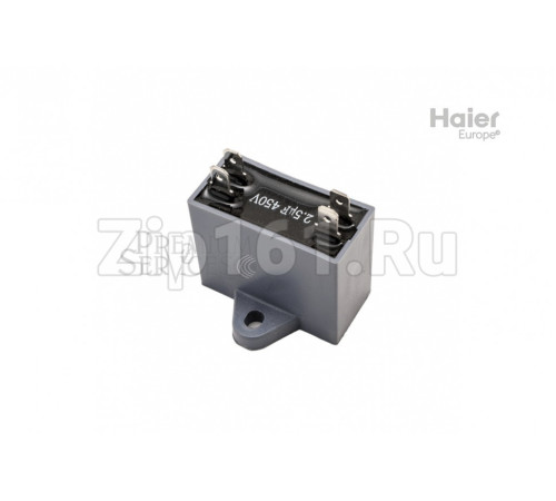 Конденсатор для двигателя Haier 0010404215