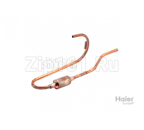 Труба обратки Haier A0010710556