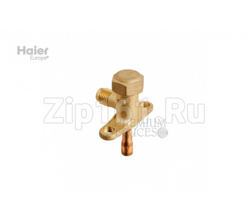 Сервисный кран 1/4 2-х ходовой Haier A0010705987B