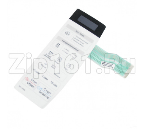 Сенсорная панель СВЧ LG MFM61841001 MS-1948V