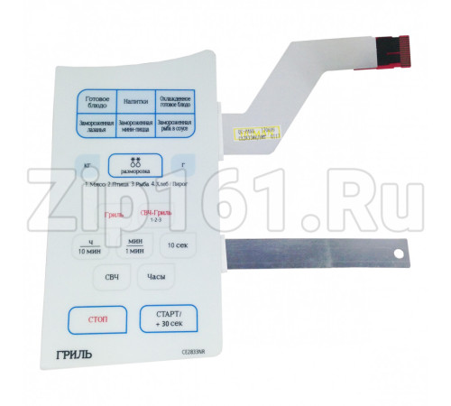 Сенсорная панель СВЧ для микроволновой печи Samsung DE34-00018M CE2833NR