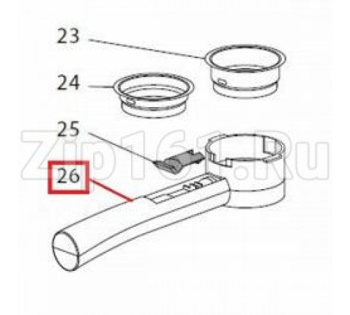 Рожок без сита для Delonghi 7313271409