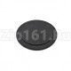 Накладка на рассекатель средняя (эмаль-черная) Indesit C00032429