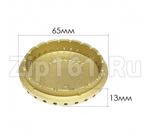 Рассекатель горелки средний D=65mm плит INDESIT C00032227 170.000024