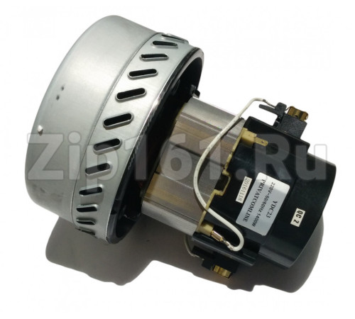 Мотор пылесоса моющего высокий, универсальный, 1400 W, H=175 mm, h=65 mm, D=140 mm, d=76 mm