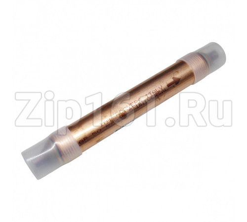 Фильтр осушитель Interdryers 50гр 6,5 х 6,5