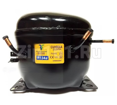 Компрессор GVH86AA R-134 (W при -23.3° 250Вт)