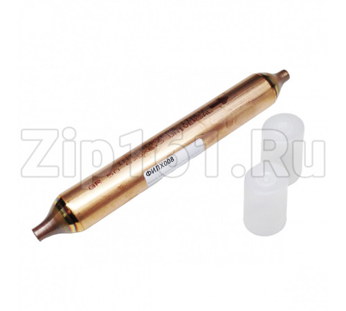 Фильтр осушитель Interdryers 50гр 6,5 х 6,5