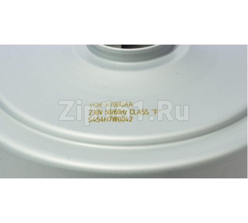 Мотор пылесоса 1800W, D-134, H-120 Samsung DJ31-00067P