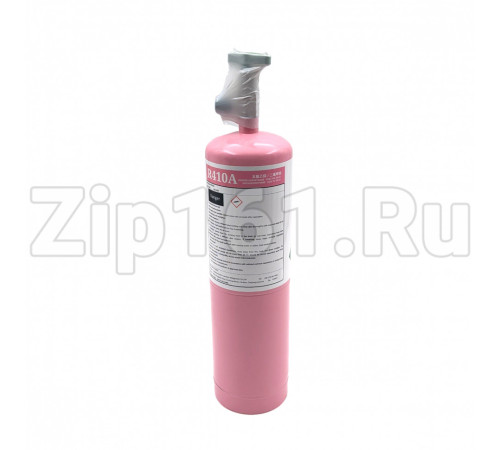 Фреон R-410А с вентилем вес фреона 0,75кг