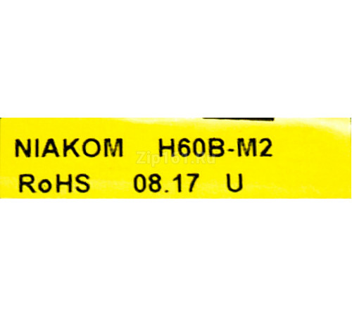 Модуль индикации Н60В-М2 U Atlant 908081410215