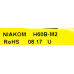 Модуль индикации Н60В-М2 U Atlant 908081410215 Модуль индикации Н60В-М2 U Atlant 908081410215