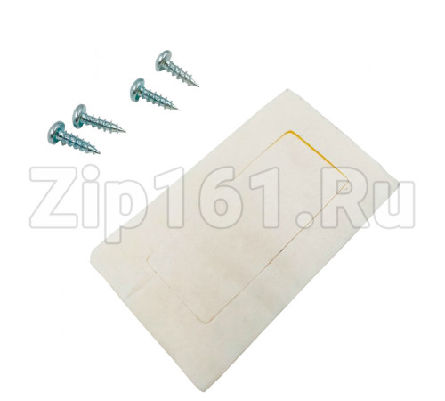 Ремкомплект нагревателя Indesit C00301993