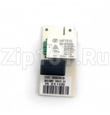 Электронный таймер оттайки холодильника No Frost Ariston, Indesit C00372874