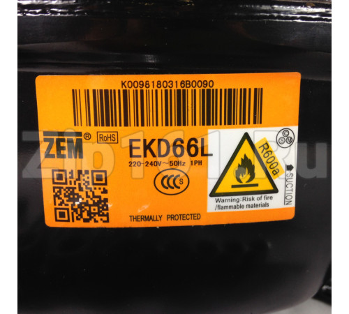 Компрессор Wanbao EKD66L (R-600, -23,3 С, 115 Вт)
