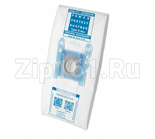 Комплект мешков, 5 шт Bosch 00577549