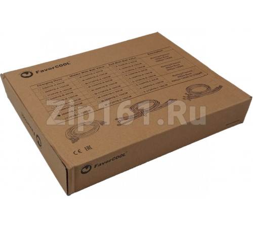 Набор шлангов 3шт 150см (R-410, R-32) FavorCool 360RYB-C