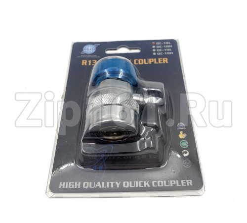Вентиль быстросъемный DSZH QC-18L