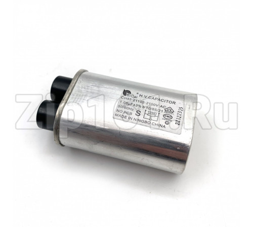 Конденсатор CH85-21105 1,05MF 2100V СВЧ Midea 17470000000689
