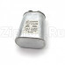 Конденсатор для СВЧ 2100V 0,9mkF