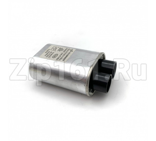 Конденсатор для СВЧ 2100V 0,9mkF