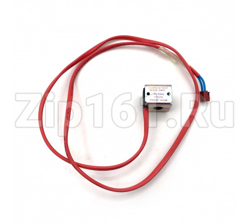 Катушка соленоидного клапана Haier 0010451193