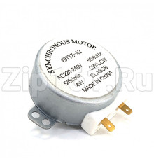 Мотор вращения тарелки СВЧ 220V-4W 2.5/3prm H=13,35mm