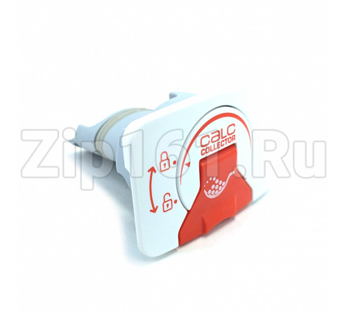 Коллектор для сбора накипи к утюгам Tefal CS-00128907
