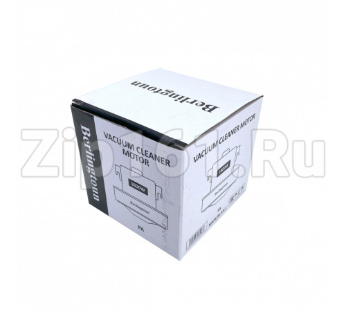 Двигатель пылесоса Berlingtoun H-120мм, D-130мм, 1800W LG PA 1800W