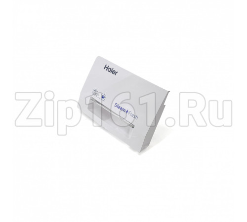 Передняя панель диспенсера для моющих средств СМА Haier 0020507095CC