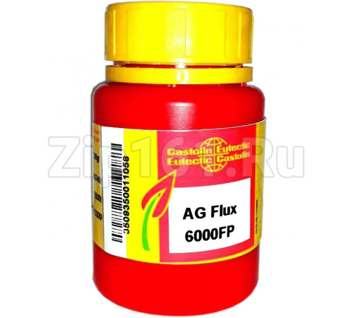 Флюс Castolin AG FLUX 6000 FP 200гр (паста) ESC.755095