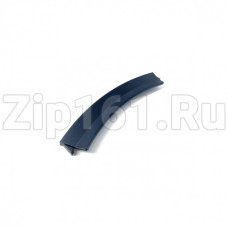 Ручка люка Beko 2850945300 Ручка люка Beko 2850945300