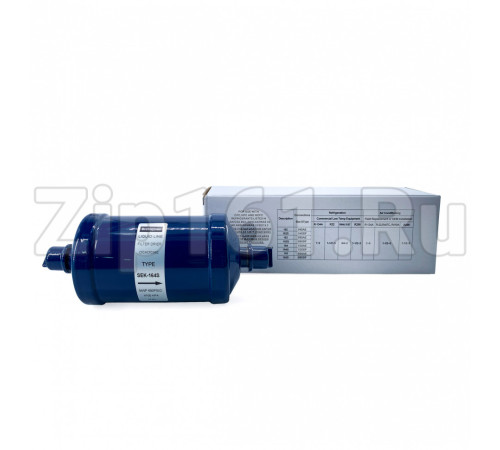 Фильтр-осушитель SEК-164S 1/2 под пайку
