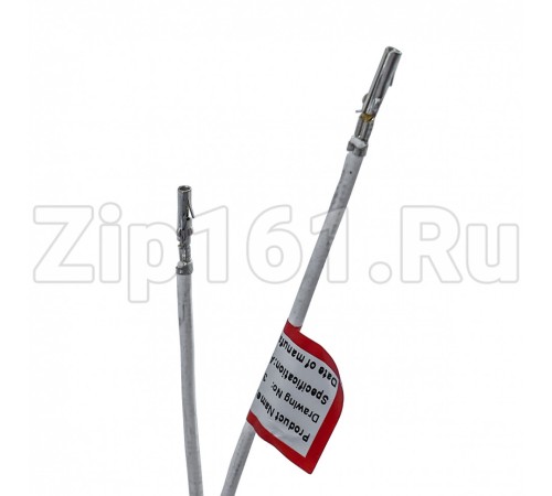 Тэн оттайки Stinol 150/177W 220-240V, длина 330мм, 851063 / 391520 Узкий
