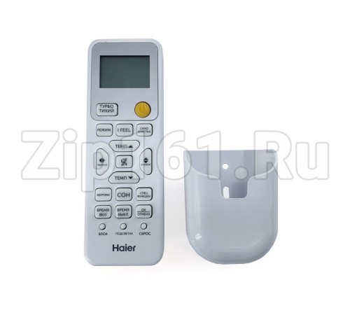 Пульт управления для кондиционеров Haier A0010406609A
