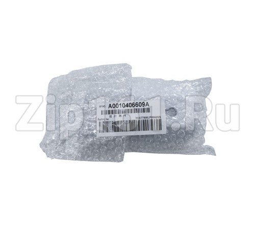 Пульт управления для кондиционеров Haier A0010406609A