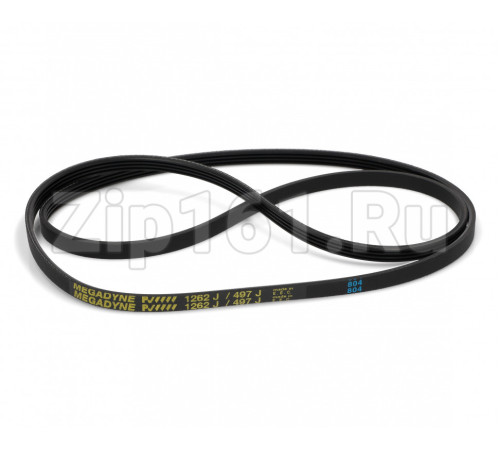Ремень 1262J4 ARISTON - INDESIT 058973