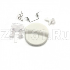 Ручка люка Ardo 719004100 Ручка люка Ardo 719004100