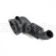 Патрубок от бака к насосу Bosch 266059
