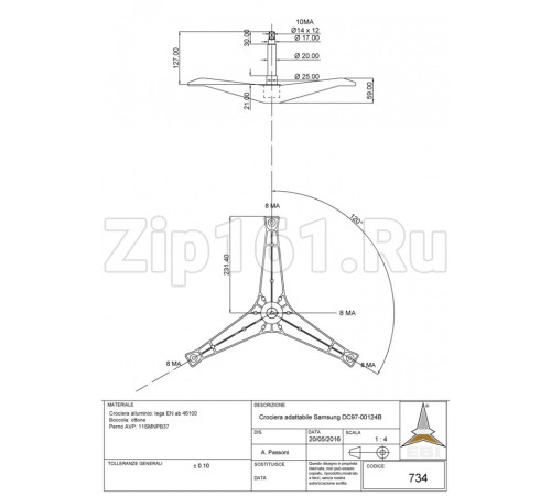Крестовина барабана для стиральной машины Samsung DC97-00124B DC97-00124F