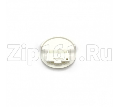 Ручка люка Ardo 719004100