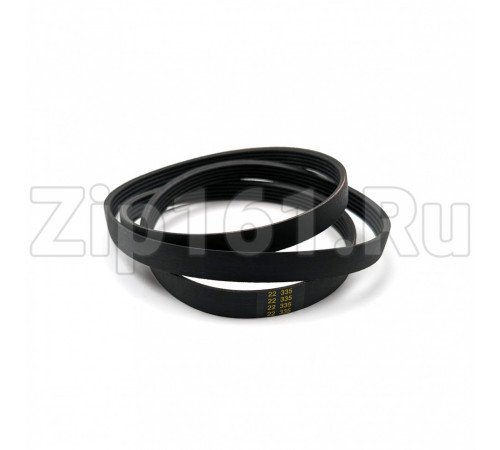 Ремень 1220J5 EL Hutchinson Ardo 651009055 Ariston C00144804