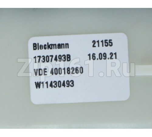 Тэн посудомойки Ariston Indesit 1800W C00520796