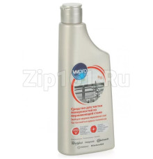 Чистящее средство для нержавейки WPRO IXC118 Indesit C00384870 250мл